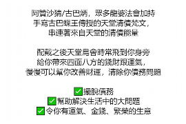 杭州专业催债公司的市场需求和前景分析